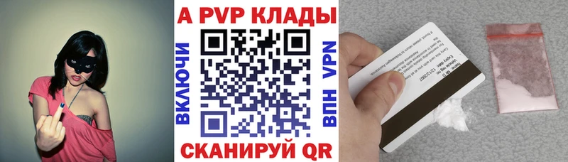 Наркошоп купить ГАШИШ  Героин  Меф мяу мяу  Галлюциногенные грибы  Гороховец