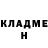 Amphetamine Розовый BuNtaRT