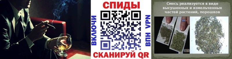 Купить  Гороховец  БУТИРАТ BDO 33% 