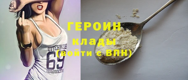 дживик Пестово
