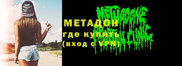 дживик Пестово
