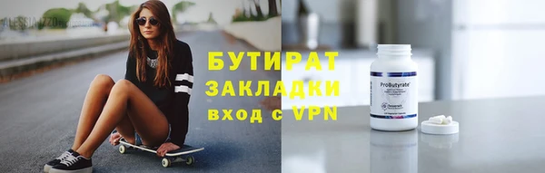 дживик Пестово