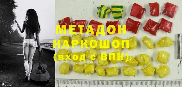дживик Пестово