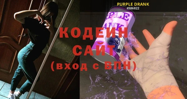 дживик Пестово