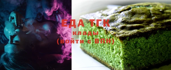 дживик Пестово