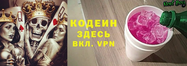 экстази Переславль-Залесский
