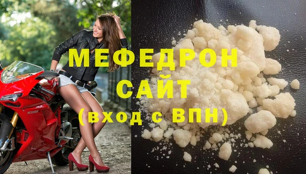 экстази Переславль-Залесский