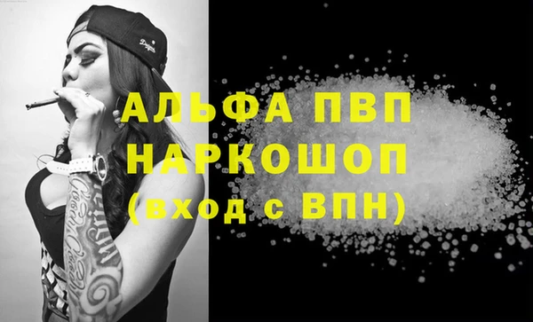 экстази Переславль-Залесский